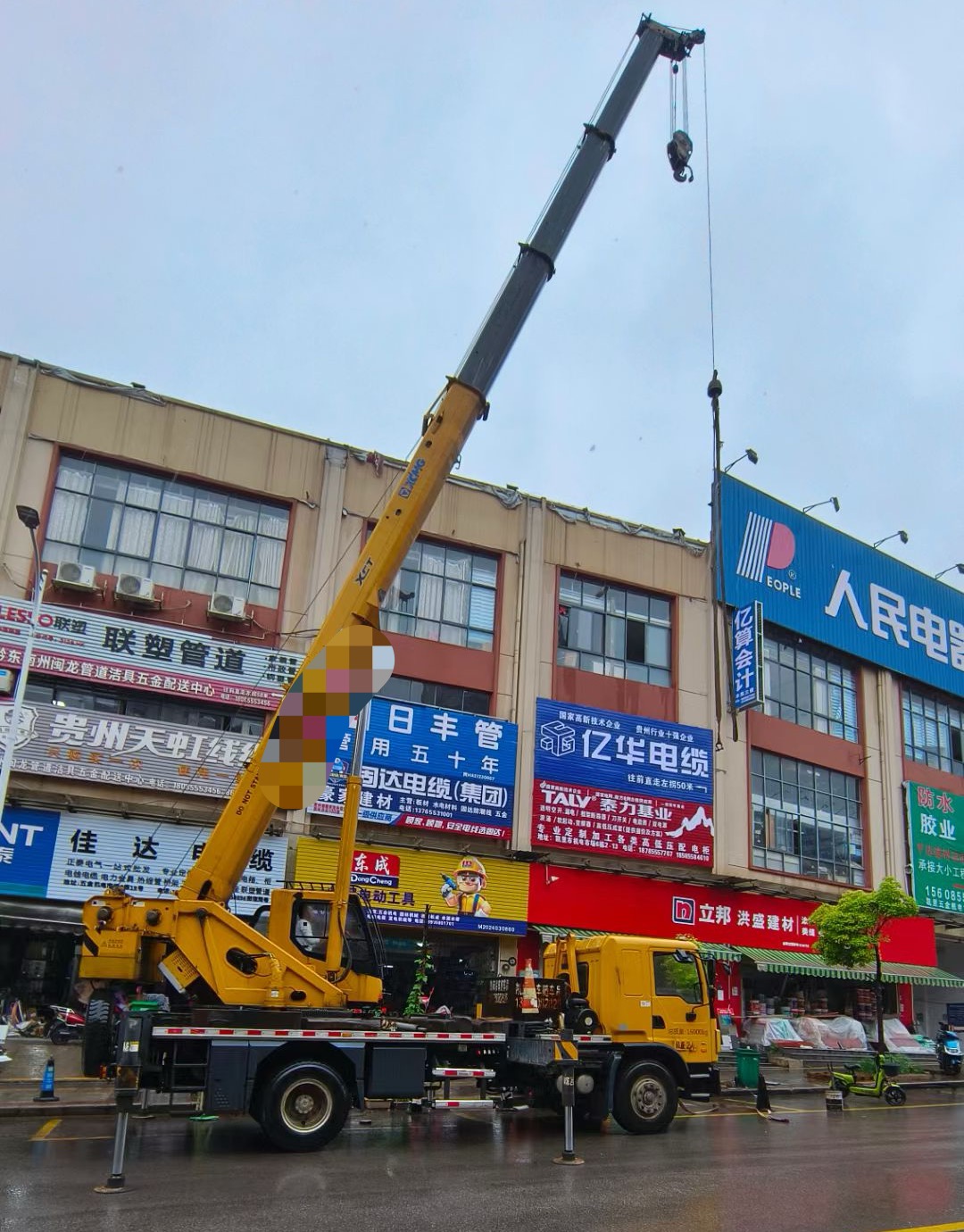 光山县吊车吊机租赁桥梁吊装